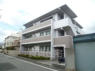 スカイコート【1階】の外観
