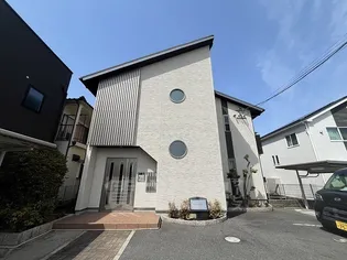 カーザ フェリース【1階】の外観