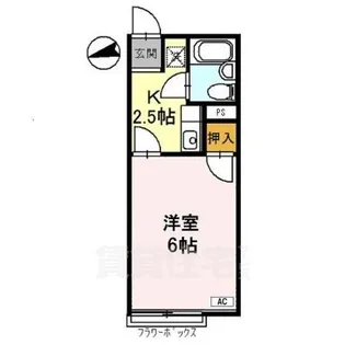 奈良県橿原市久米町【アパート】の間取り