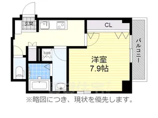 マイステージ大久手【4階】の間取り