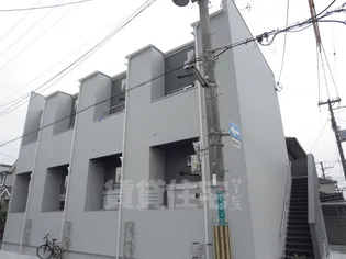 大阪府堺市堺区文珠橋通【アパート】の外観