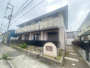 ファミール シャトルの画像