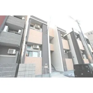 グランディの画像