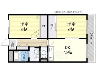 メゾンソレイユ【1階】の間取り