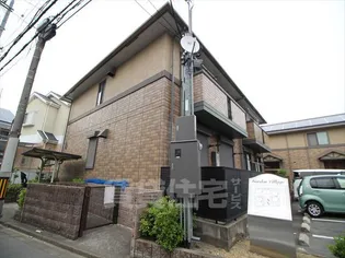 大阪府高槻市高垣町【アパート】の外観