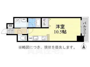 AMBER HOUSE Horita【10階】の間取り
