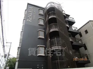 レナジア高槻の画像