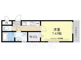 MOFREあまがさき壱番館(南棟)【2階】の間取り