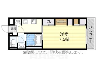 リブリ・汐路【2階】の間取り