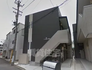 Creo堀田弐番館【1階】の外観