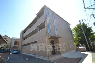 エスポワールの画像