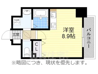 愛知県名古屋市瑞穂区姫宮町2丁目【マンション】の間取り