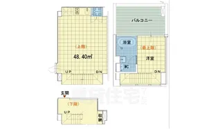 「是空HORIKAWA」【1階】の間取り