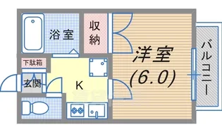 アクアハイツ【2階】の間取り