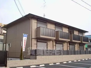 バルカ ディ ロッチャの画像