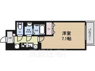 ドゥナーレ辻町【5階】の間取り