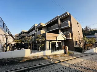 GRACE城山の画像