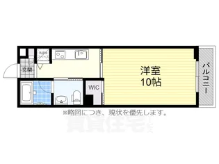 CaQ-re【3階】の間取り