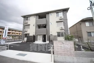 奈良県奈良市西九条町2丁目【アパート】の外観