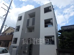 ハーモニーテラス坂井戸町の画像