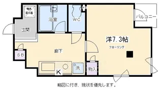 パインフィールド御池【12階】の間取り