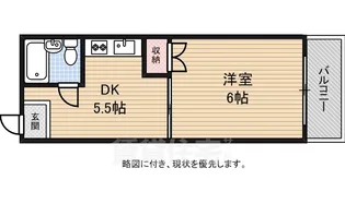 プラザハイツオオニシ【2階】の間取り