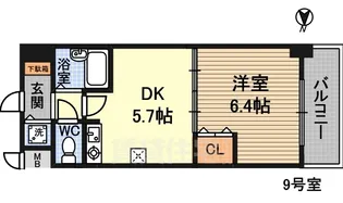 日大ロイヤル西中島【9階】の間取り