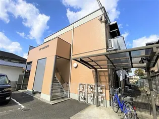 フリージア大安寺の画像