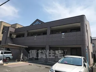 サンタ ピュアリ【2階】の外観