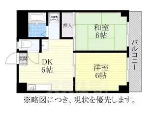 エーデルハイム成田【4階】の間取り