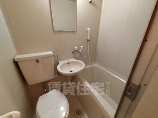 久野ハイツ【3階】の風呂