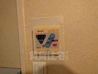 久野ハイツ【3階】のその他画像