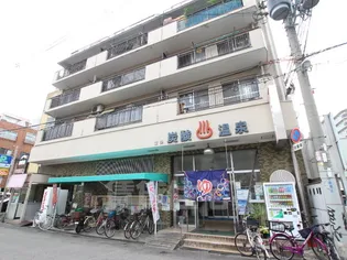 久野ハイツ【3階】の周辺