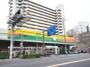 久野ハイツ【3階】の周辺