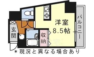 グレイス吹上【5階】の間取り