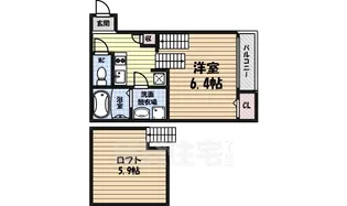 stage荒畑【1階】の間取り