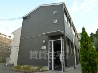 大阪府堺市南区高倉台1丁【アパート】の外観