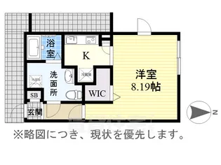 愛知県名古屋市昭和区鶴羽町2丁目【マンション】の間取り