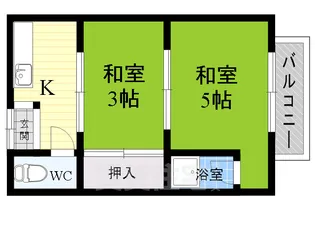 矢田文化【1階】の間取り