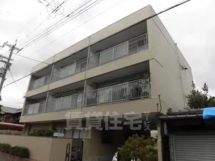 マンションサンコーの画像