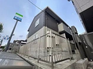 アヴェニールの画像