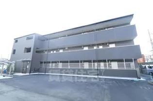 兵庫県伊丹市昆陽8丁目【アパート】の外観