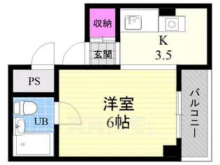 ハイツ都【2階】の間取り