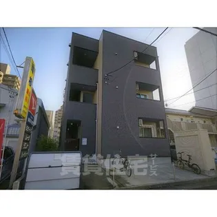 EMBELLIR TROISの画像