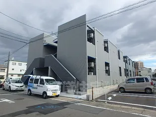 LOUP DE MER 庄内緑地公園の画像