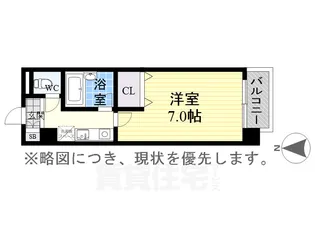 ビュー・フローラ【3階】の間取り