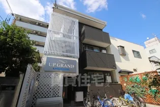 UP GRAND神崎川の画像