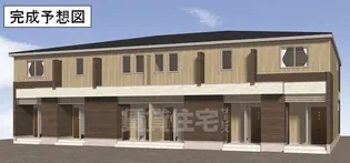 ベルハーモニー 5【2階】の外観