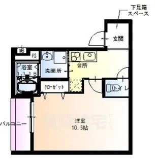 フジパレス出屋敷南【2階】の間取り