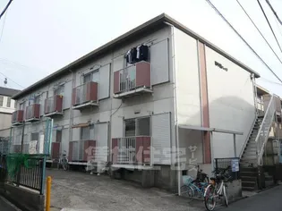 翠甲園ハイツの画像